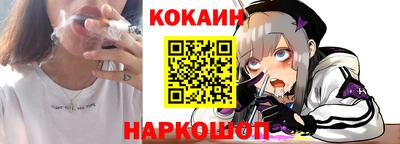 скорость Славгород