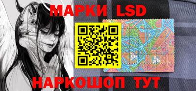 apvp Сланцы
