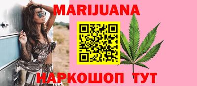 apvp Сланцы