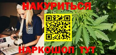 apvp Сланцы