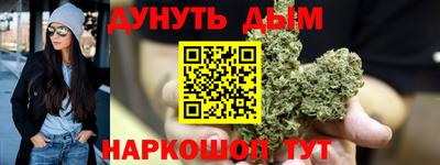 скорость Славгород