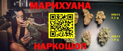 apvp Сланцы