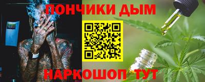скорость Славгород