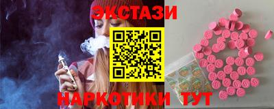 скорость Славгород