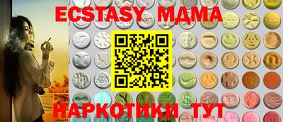 скорость Славгород