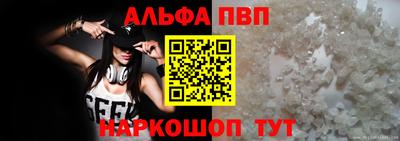 скорость Славгород