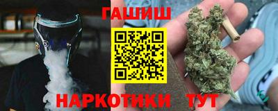 скорость Славгород