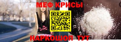 apvp Сланцы